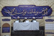 تصاویر/ سومین نشست پژوهش و تمدن نوین اسلامی در مدرسه علمیه فیضیه