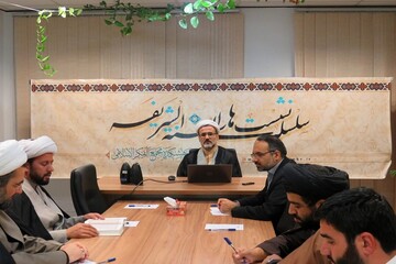 اسرائیل تحریف احادیث شیعه را کلید زد