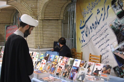 افتتاح نمایشگاه دستاوردهای پژوهشی موسسه آموزشی و پژوهشی امام خمینی(ره)