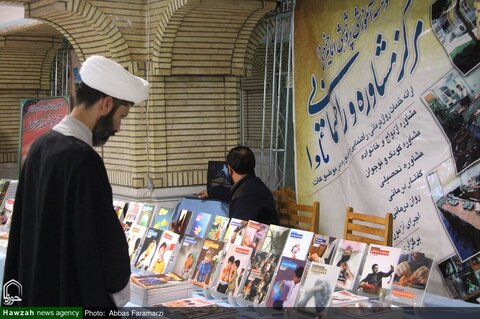 بالصور/ افتتاح معرض المنتجات البحثية لمؤسسة الإمام الخميني(ره) بقم المقدسة