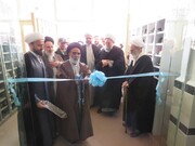 مدرسه علمیه خواهران در بناب افتتاح شد