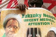 Al-Mustafa International University condemns world silence on Sheikh Zakzaky situation