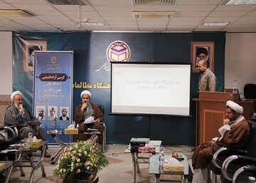 برگزاری کرسی آزاد اندیشی«دیدگاه های فقهی و کلامی تقریب مذاهب اسلامی»