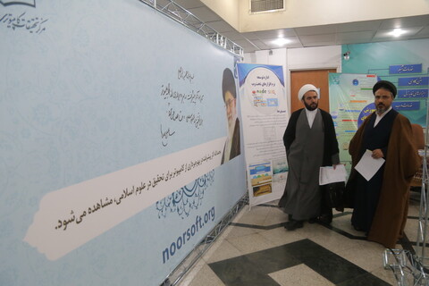 نمایشگاه دستاوردهای پژوهشی و فناوری مرکز تحقیقات کامپیوتری علوم اسلامی