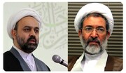تبریک رئیس دبیرخانه مقابله با جریان‌های تکفیری به حجت الاسلام والمسلمین شهریاری