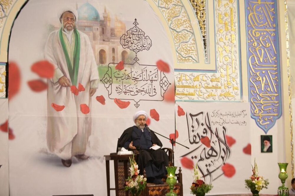امید به دشمن، اشتباه است


