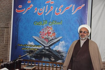 قرائت قرآن باید همراه با تدبر و تعقل باشد