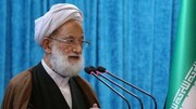 Le chef de la prière du vendredi à Téhéran avertit les États musulmans de l'augmentation des complots américains