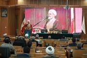 بازسازی هویت تاریخی ایرانی اسلامی و ملی در سند بنیادین تحول در آموزش و پرورش دیده شده است
