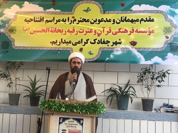 آتش افروزی های دشمنان تاثیری در گسترش نورانیت قرآن ندارد