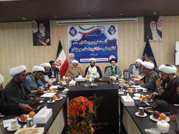 آخرین جلسه هماهنگی کنگره شهدای روحانی هرمزگان برگزار شد