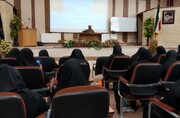 همایش طلیعه حضور طلاب جدید حوزه خواهران ایلام برگزار شد