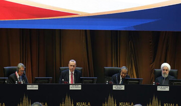 کوالالامپور جبهه ضدتحریم را بدنیا آورد