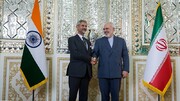 ایران اور ہندوستان کے وزرائے خارجہ خارجہ کی ملاقات