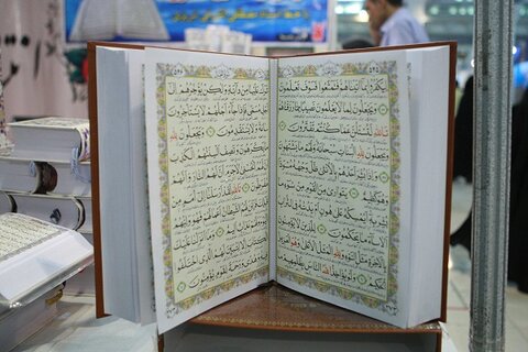 درشت خط ترین قرآن جهان اسلام