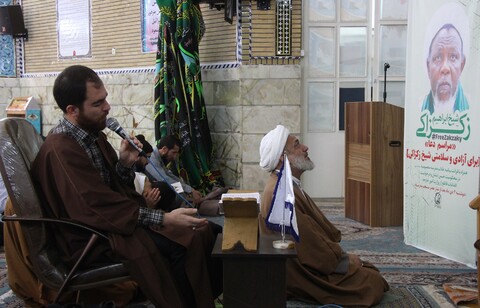 تصاویر/ مراسم دعا برای آزادی شیخ زکزاکی در مدرسه معصومیه قم
