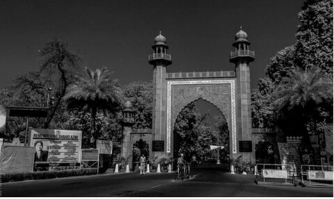 دانشگاه اسلامی علیگر رتبه دوم در میان دانشگاه های هند را به خود اختصاص داد