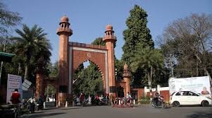 Aligarh Muslim University ranked 2nd best among Indian Universities 