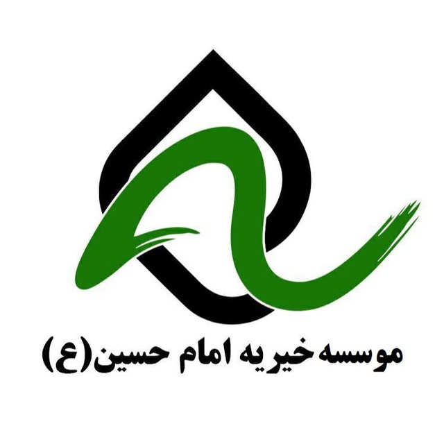 خیریه ای از جنس تامین سرپناه برای نیازمندان