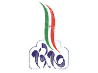 همایش بین المللی «گام دوم انقلاب، الگوی نظام انقلابی تمدن ساز» برگزار می شود