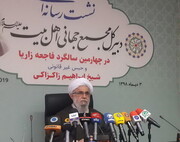 Les pays musulmans doivent exiger des garanties sur la santé du cheikh Zakzaky