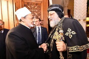 شیخ الازهر با اسقف کلیسای قبطی مصر دیدار کرد/ تواضروس: باید صلح و شادی و محبت را به بشر هدیه کنیم