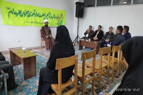 بازدید مربیان نهضت سوادآموزی از مدرسه علمیه اسلام آباد غرب