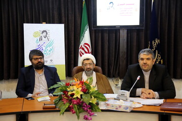 همایش نکوداشت مرحوم محقق داماد برگزار می شود