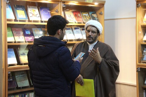 کتابخانه تخصصی و نمایشگاه دائمی گفتمان علمی انقلاب اسلامی