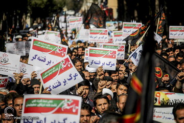 ویژه برنامه‌های حماسه ۹ دی در ۳۰ نقطه خراسان جنوبی برگزار می شود