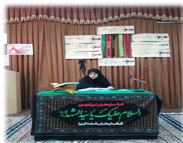 صبر مهم ترین راهکار عملی مقابله با سختی‌ها است