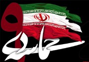 دشمن هر لحظه به دنبال فرصت ضربه زدن به ایران اسلامی است