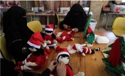 زنان مسلمان نوار غزه شادی کریسمس را با مسیحیان شریک می‌شوند