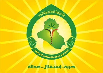 فتوای جهاد کفایی روحیه رشادت و جانفشانی را در جان عراقی ها برانگیخت