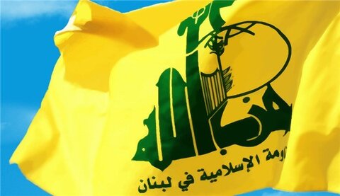 Hezbollah on Monday firmly denounced US aggression on Iraq’s Kata’ib Hezbollah, describing it as savage and blatant assault on Iraq’s sovereignty.  “The savage and perfidious aggression by the US on K