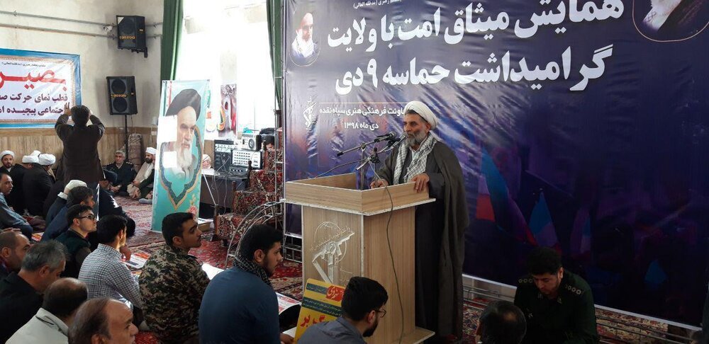 برخی با نهایت گستاخی خواستار رفع حصر سران فتنه هستند