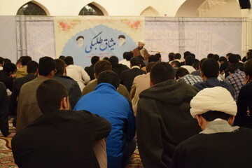 شرکت طلاب در دوره میثاق طلبگی حوزه علمیه تهران