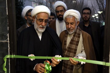 تصاویر/ افتتاح مرکز مشاوره مدرسه علمیه امام کاظم(ع)