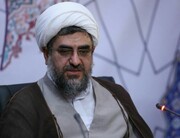سرمایه گذاری دشمن برای انحراف بانوان ایرانی