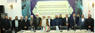 استقبال گرم مسئولین گرجستان از هیئت حوزوی و تاکید بر مبارزه با افراطی‌گری