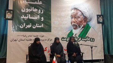 ۶۰ ترکش در بدن شیخ زکزاکی است/ وضعیت پدر و مادرم در حد مرگ است