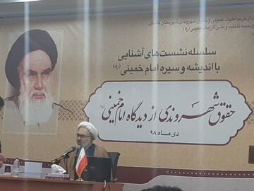 آمریکایی ها فقط زبان زور را می فهمند