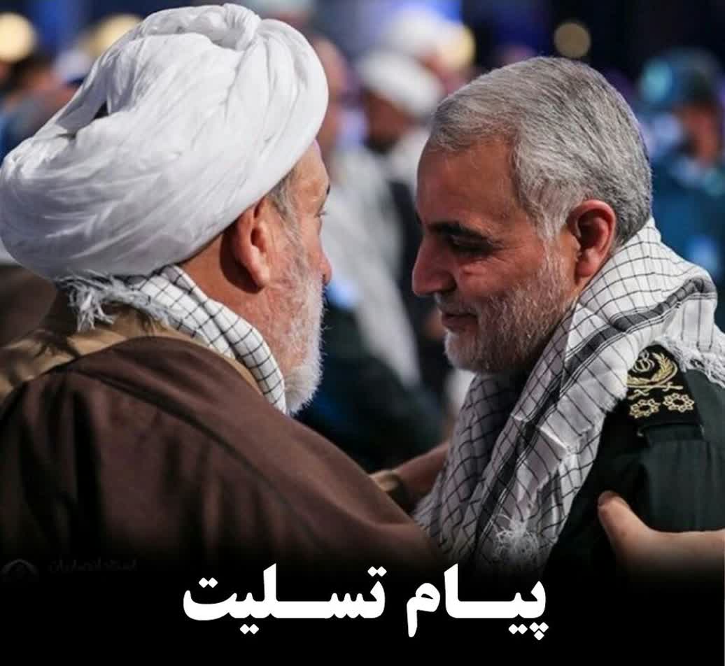 حاج قاسم سلیمانی دنیا را آنچنان می دید که امیرمؤمنان وصف کردند