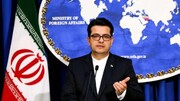 المتحدث باسم الخارجية الايرانية يرد علي مزاعم عضو المجلس الاطلسي الاميركي