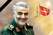 ملت ایران جنایت آمریکا را بی پاسخ نخواهند گذاشت