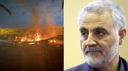 Trump orders killing of key Iranian commander in Baghdad airport strike