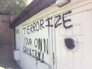 MCB responds to Islamophobia graffiti at south London mosque