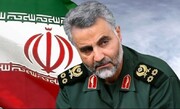 شهادت سردار سلیمانی ریشه های ترور دولتی را خواهد سوزاند