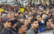 تصاویر/ اجتماع ضدآمریکایی مردم کردستان در پی شهادت سردار سلیمانی