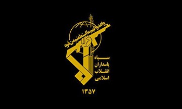 آغاز رزمایش سراسری دفاع بیولوژیک نیروی زمینی سپاه در ۳ هزار نقطه کشور